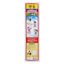 무지 방패연 만들기세트