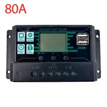 태양광 태양열 컨트롤러 충전 태양전지 MPPT/PWM 광 충전 컨트롤러 100A/50A/40A/30A/20A/10A 12V 24V 전, 08 80A