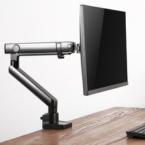 루나랩 싱글 모니터암 거치대, 스탠다드 싱글, 화이트