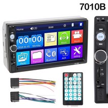 차량용 모니터 핸드폰 연동 안드로이드 스마트폰 캠핑카 후석 리어 미러링 leepee 터치 스크린 hd 멀티미디어 플레이어 2din 자동차 라디오 플레이어 자동차 7 mp5fm, 협력사, 7010b