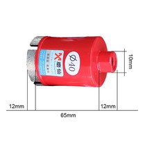 드릴날연마기 MX 다이아몬드 드릴 비트 커터 톱 코어 M 앵글 그라인더 구멍 오프너 대리석 화강암 타일 세라믹 콘트 드릴링, [03] mm, [01] 라운드, [01] mm