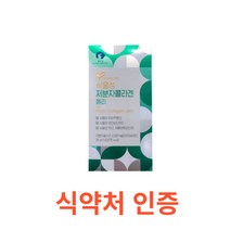 식물성 저분자 콜라겐 20ml x 15포 식약처 식약청 인정 인증 해썹 haccp 히알루론산 천연비타민 비타민d 뮤신 엘라스틴 이너뷰티 피부 단백질 광물질 아미노산, 15스틱 X 1개
