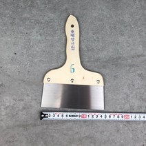 인테리어필름 시공전용 퍼티헤라칼, 스텐, 6