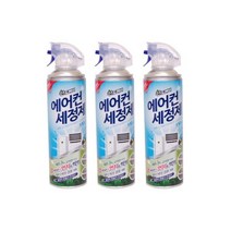 산도깨비 에어컨세정제 330ml 3개