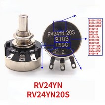 10pcs 원래 단일 회전 rv24yn 전위차계 rv24yn20s b102 b202 b502 b103 b203 b503 b104 org 1k2k5k10k50k250k, 다른