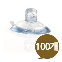 흡착판 26mm 소형 벌크 100개, 1