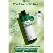 Mernel Pore 시카 Jumbo Toner 500ml / 16.9 온스(1온스=약30g)