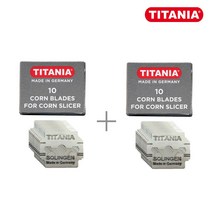 티타니아 콘커터날, 20개입