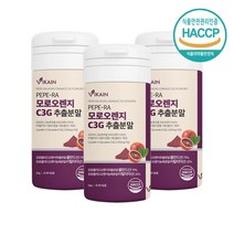 모로실 가루 100% 식약처 식약청 해썹 인증 인정 c3g 분말 시칠리아 이탈리아산 모로오렌지 추출 고함량 블러드 모르실 모노실 모루실 고농축 파우더 추출물 효능 보라 진빨강 추천, 3개(pcs) 6개월분 [1박스 + 1통], 민쓰네가게 1개(pcs)당 60그램