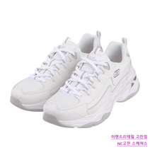 스케쳐스 딜라이트 여성 가을 푹신한 메모리폼 쿠션 발볼 넓은 발편한 신발 깔끔 심플한 화이트 #SL0 WC CDX 011