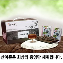 최상의 충영 개다래즙 100ml 50포