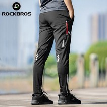 ROCKBROS-가볍고 편안한 사이클링 바지 남성 여성 봄 여름 통기성 고탄성 스포츠 바지 반사 바지