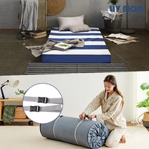 리브맘 세븐존 스트라이프블루 매트리스 슈퍼싱글 12cm + 스트랩2개 증정
