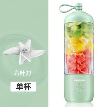 미니믹서기 믹서분쇄기 미지아 가정용 블랜더 블렌더 샤크닌자 멀티 믹서기 푸드 오토매틱, 01 사진 참조