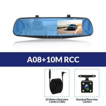 블랙박스 룸미러 안드로이드 룸미러형 화물차 2채널 후방카메라 자동차 4채널, None TF Card, Wide N Hardware kit