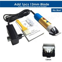 애완 동물 헤어 트리머 전기 면도기 개 헤어 클리퍼 세트 강아지 손질 무선 바리깡 6, 1pcs 13mm 블레이드 추가