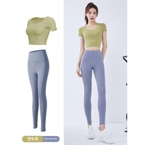 요가복 가슴 패드가있는 요가 의류 여성 피트니스 반팔 스포츠 트레이닝 속건 탑 타이트 여름 얇은 새 슈트