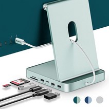 맥 미니Mac Mini용 USB C 허브 Minisopuru Mac Mini Dock 지원 M.2 NVMe/SATA SSD 5 in 1 Mac Mini 스탠드 및 도킹 스테이션, 초록