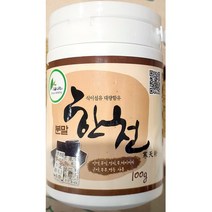 한천분말(이슬 100g) /대용량 /식자재 /식당용, 1