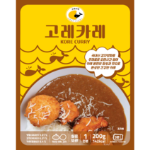 이것이 바로 카레 고레카레 수제카레, 6개, 200g