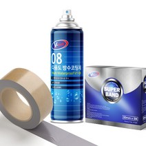 방수코팅제 테이프 욕실 스프레이 방수제 방수액 틈새, 방수코팅제 550ml