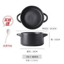 디자인 밥 공기 샐러드 요거트 시리얼 스프 볼 퐁듀 카레 그릇 수입식기, 7인치 블랙 Q