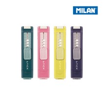 MILAN 밀란 스틱 연필깎이+지우개, 1개, 파랑