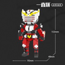 가면 라이더 나노 블럭 캐릭터 3D 피규어 중국호환 블록, F