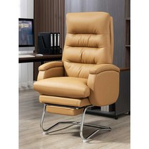 중역의자 서재 럭셔리 컴퓨터의자 침대형 중역 의자, 갈색+발판 + 리모콘 마사지