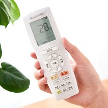 밀봉 열수축 비닐 랩 오염방지 보관 리모컨, 열수축필름5개입-단품