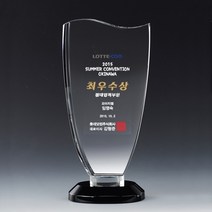 A7668 _ 크리스탈 금속 주석 쟁반 원목 나무 포토 사진 상패 감사패 공로패 송공패 학위패 수료패 기념패 근속패 임명패 표창패 추대패 교회상패 취임패, 투명+블랙크리스탈