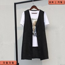 BestStar 여성 린넨조끼 름조끼 름베스트 봄과 여름 린넨 조끼