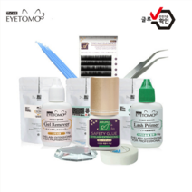 일본 아루무 속눈썹연장 속눈썹연장재료 속눈썹글루 안전인증 셀프속눈썹연장세트 8종, J컬015, 12mm