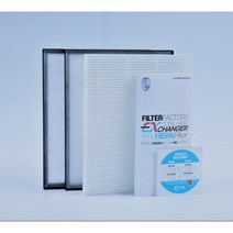 [호환] 필터몰 경동나비엔 ENV-350EP 아파트 환기 시스템 전열교환기 필터, 헤파필터1매+프리필터2매(세트)