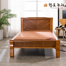 황토누리황토숯볼흙침대22 황토누리황토숯볼흙침대 SS +협탁+ 셰퍼 클레버 핸드블렌드 풀세트 (ARS1만원), 단일옵션