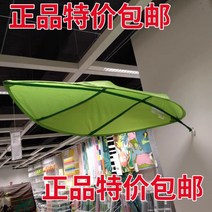 나뭇잎캐노피 캐노피 사무실 이케아나뭇잎캐노피 사무실캐노피, 1.绿色特价