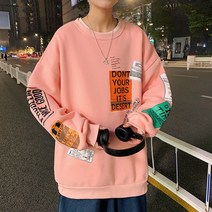 맨투맨 박스티 빅사이즈 마른사람옷 옷핏 코디세트 키작은남자옷 마른체형남자 여름 얇은 루즈핏