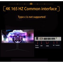 모니터 컴퓨터 4k 38인치 40인치 42인치 60인치 모니터Haijing Cool-34 인치 4K 165Hz 모니터 와이드 디스, 01 Common interface