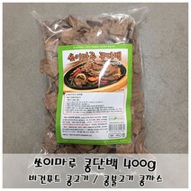 콩고기 요리용 쏘이마루 콩단백 400g 각종 고기요리 _[230126EA], 1, 본상품선택