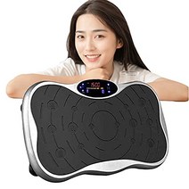AORTD 브루블 진동 머신 3D 진동 5종류의 프로그램 모드 진동 조절 99단계 진동 머신 건강 다이어트 머신 최신 기종이 데뷔합니다