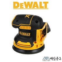디월트 20V 충전 원형 샌더 DCW210 N P1 P2 무선 전동 샌딩기 베어툴/풀세트, DCW210P1(케이스+배터리1개+충전기)