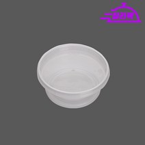 BW-260 원형 반찬&죽용기 - (소)