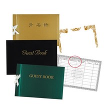 행사 기업 고객 결혼식 방명록 유선 무선 스탠다드형(B4규격), 크로스(화이트/그레이/브라운), 봉황테두리, 인견한지 내지(무선 40매)