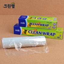 중국집 커버 음식커버 음식랩포장 30cm x 랩포장기 래핑기 샌드위치포장 랲 떡포장 캡, 1개
