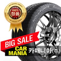당일무료발송 275/45R20 레오타이어 4x4 hp (19년중제품) 카매니아 2754520, 1개