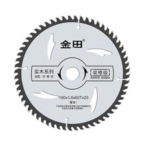 절단석 그라인더날 절단톱 멀티 연마 날 4 5 6 7 8 인치 TCT 목공 원형 톱날 105110mm 125mm 150mm 180mm 200mm 톱날 컷 아크릴 플라스틱 나무, 20mm, 180mmX60치아