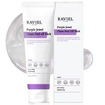 RAVIEL Purple Jewel 클린 필 오프 마스크 팩 3 in 1 블랙헤드 리무버 위치 하젤 및 펄 추출물 확대 된 모공을 막지 않음 안티에이징 (121.3 ml(4, 4개
