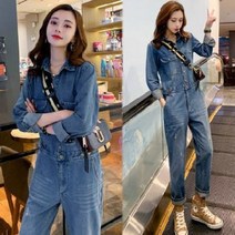 데님 점프슈트 봄옷 2021년 봄가을 키작은 점프슈트 올봄 패션 세트 패션