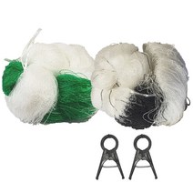 식물의집 고추망 고추그물망 90cmX 100m