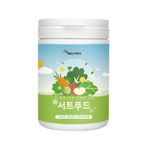 마이크로바이옴식단 생식 서트푸드 분말 가루 케일 브로컬리 십자화가채소 파슬리 샐러리 녹즙 말차 울금 안토시아닌 새싹보리 폴리패놀 설포라판 서투푸드 다이어트, 1